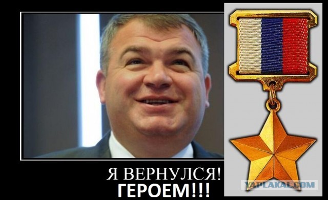 СМИ нашли у кандидата в премьеры России Михаила Мишустина не указанный в декларациях дом и участок земли на Рублёвке за 600 млн