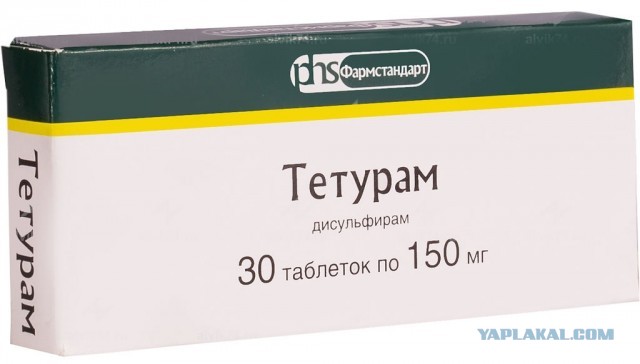 Мужики, я ВЫПИТЬ не могу! (Аллергия на алкоголь)