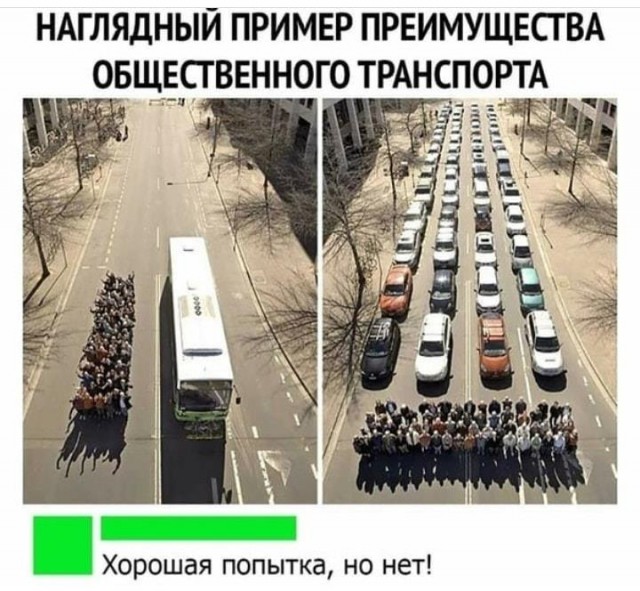 «Картинки разные нужны, картинки разные важны!» ©