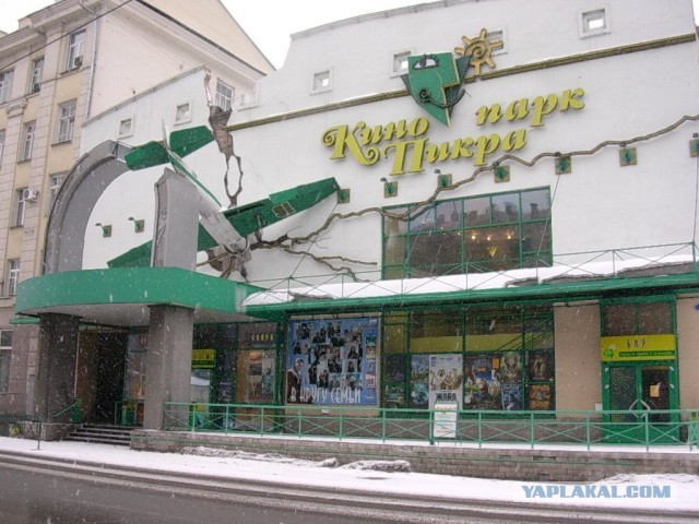 Интересные и редкие ретро-фотографии 09.02.2020