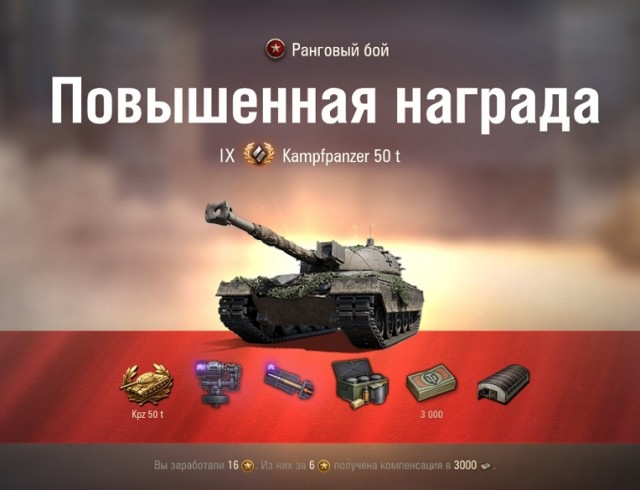 Wargaming 59