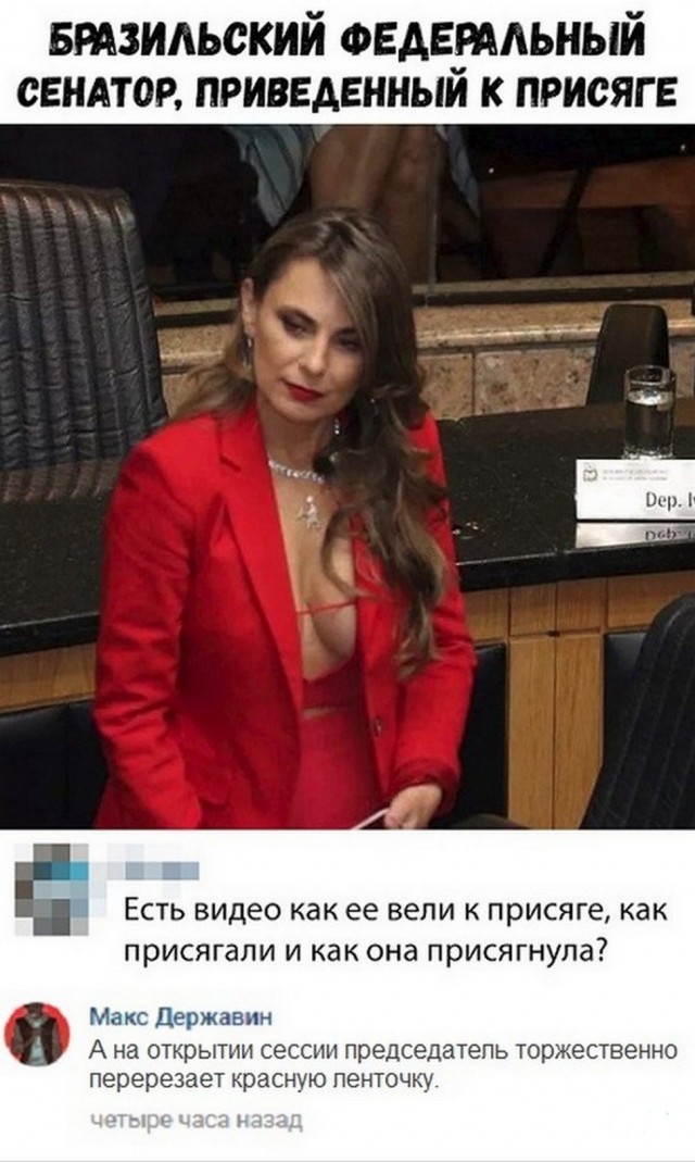 Бредзона 23.04.20