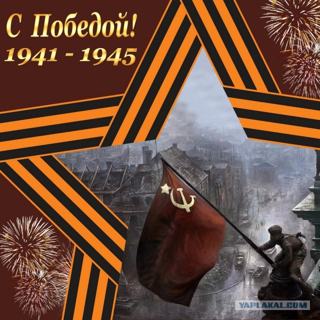 Пандемия. Коронавирус. Россия и мир. Последняя информация. Часть 15