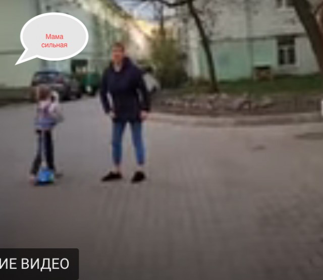 Яжемать