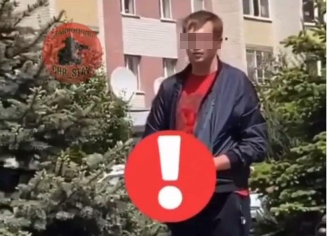 Жители Ставрополя поймали подростка-онаниста и взяли у него интервью