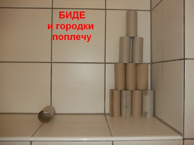 Простое человеческое счастье в картинках