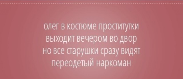 Немного картинок для настроения 17.07.20