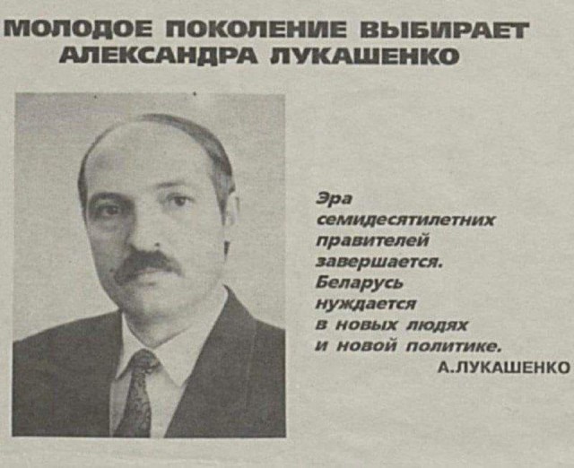 Милиционеры избили кандидата в президенты Белоруссии