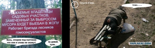 Проснётся, будет много думать...