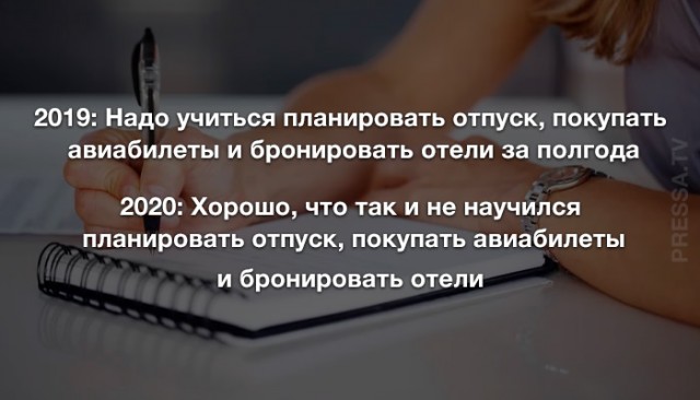 Немного картинок для настроения 118
