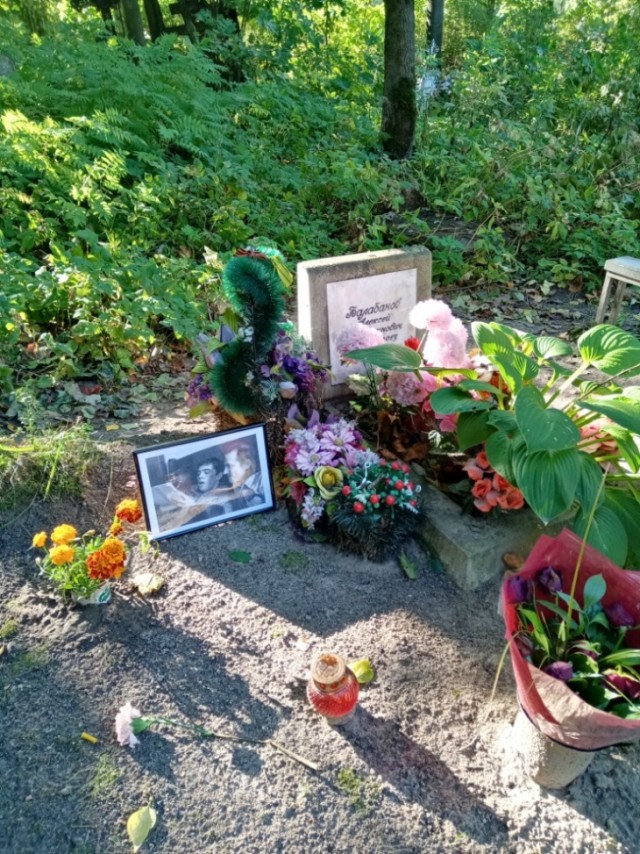 По следам Брата. 2020