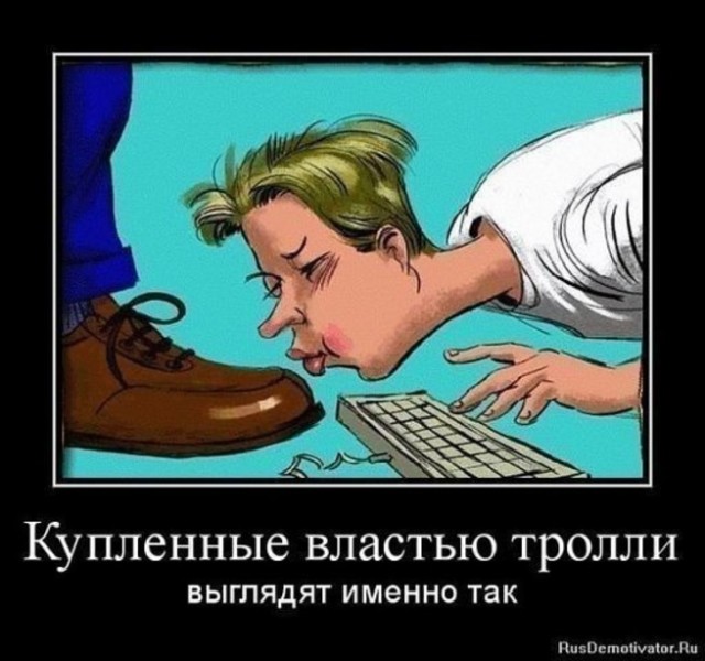 Протестующие в Минске сломали водомёт и он поливал сам себя