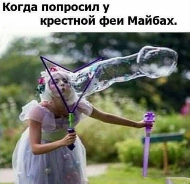 Немного картинок для настроения 27.10.20