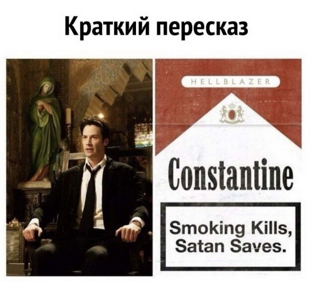 Картинки с надписями и всякие жизненные фразы 7.01.2021