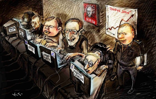 "Наша норма – 120 комментов в день". Жизнь кремлевского тролля