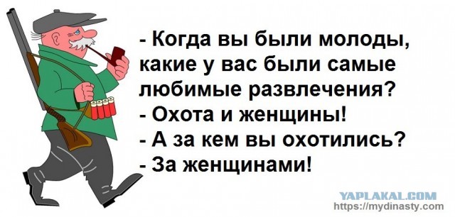 Какую тему на ЯПе вы добавили в закладку и периодически читаете?