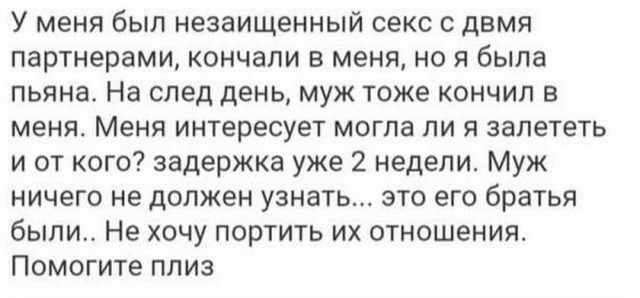 Картинки и мемы для настроения