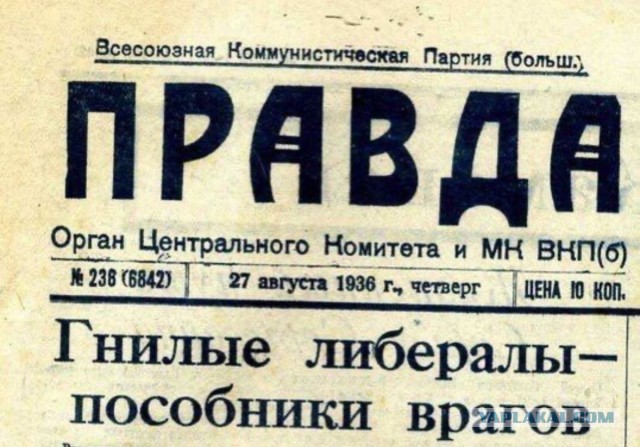 Новый закон о самообложении граждан хотят принять в Московской области