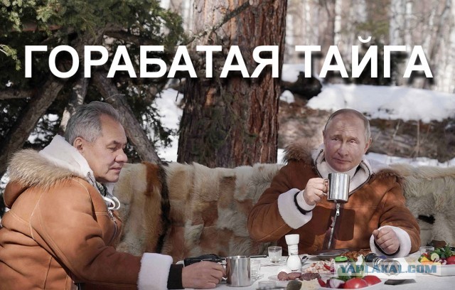 Нас лишили нормальной рыбалки и отдыха