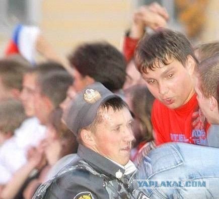 Поймал! Держу!