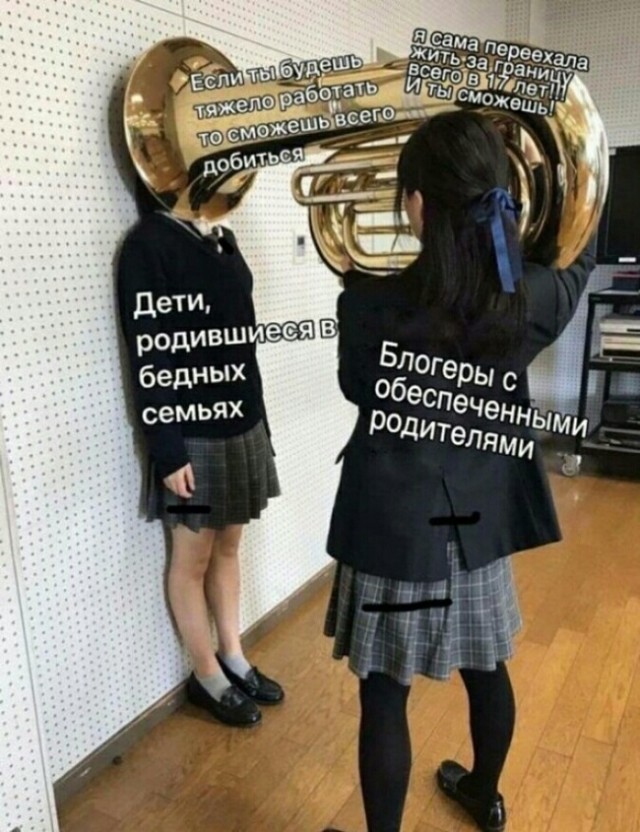 Весёлый полтишок 12.07
