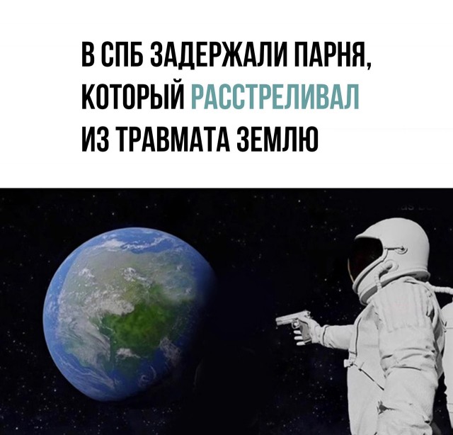 Так себе картинки 22.07.21