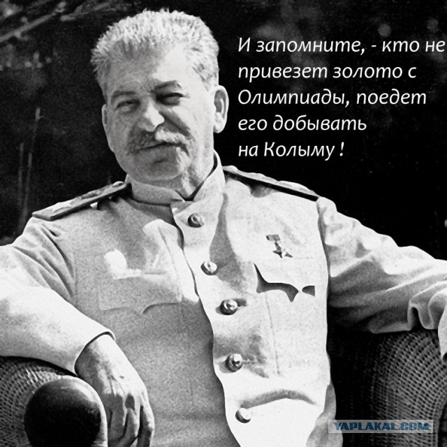 МОК готов ввести новые санкции в отношении Беларуси после скандала с Тимановской.
