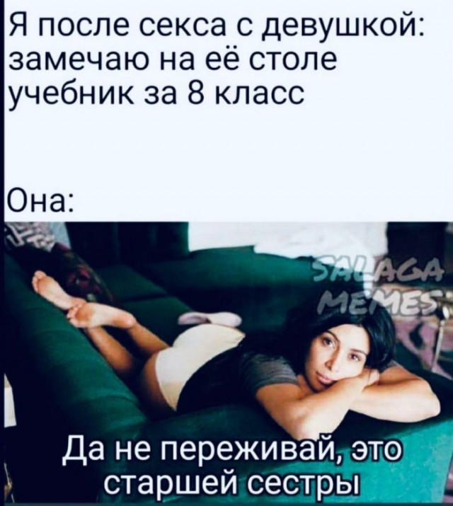 Всяко разные картинки 19.11.2021