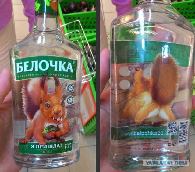 Немного нестандартного дизайна