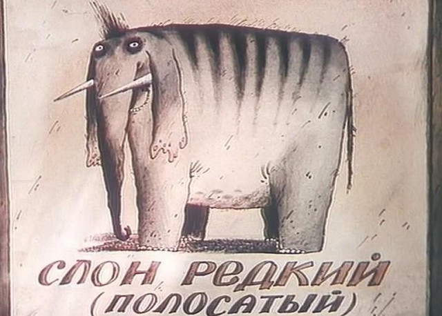 В нём веса 8 тонн