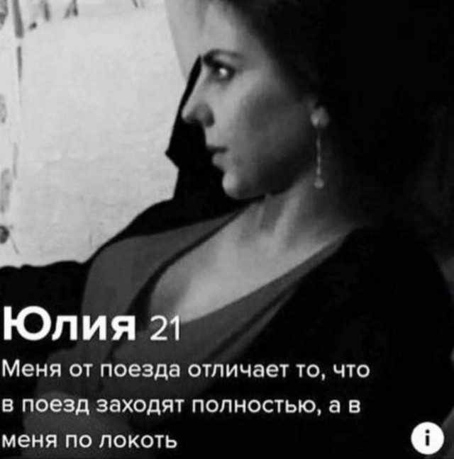 Немного картинок разной степени новизны и адекватности - 12