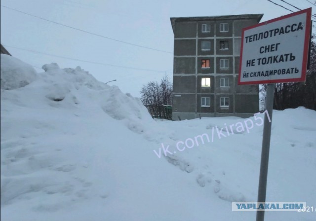 Признаки врущей женщины, о которых знают не все.