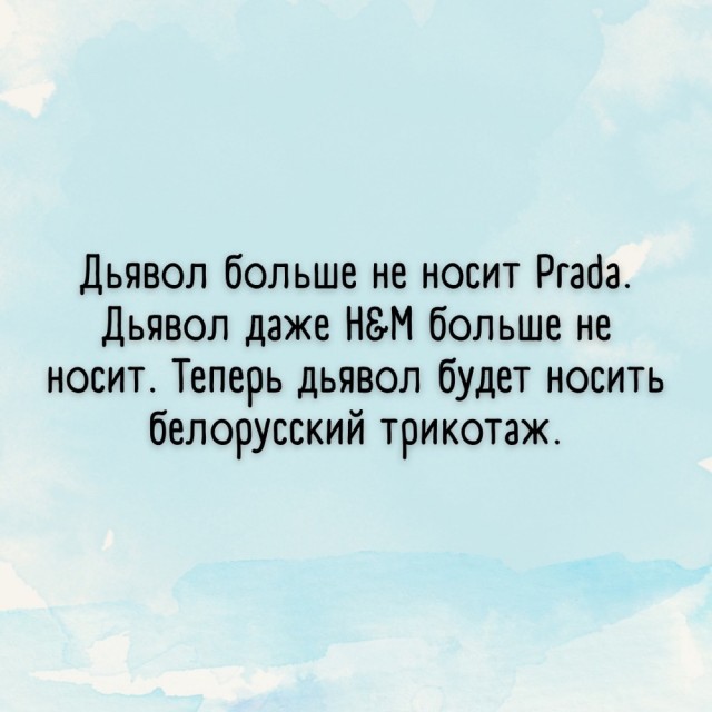 Весёлый полтишок 13.03.22