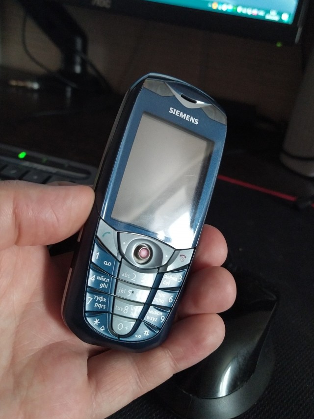 2000е