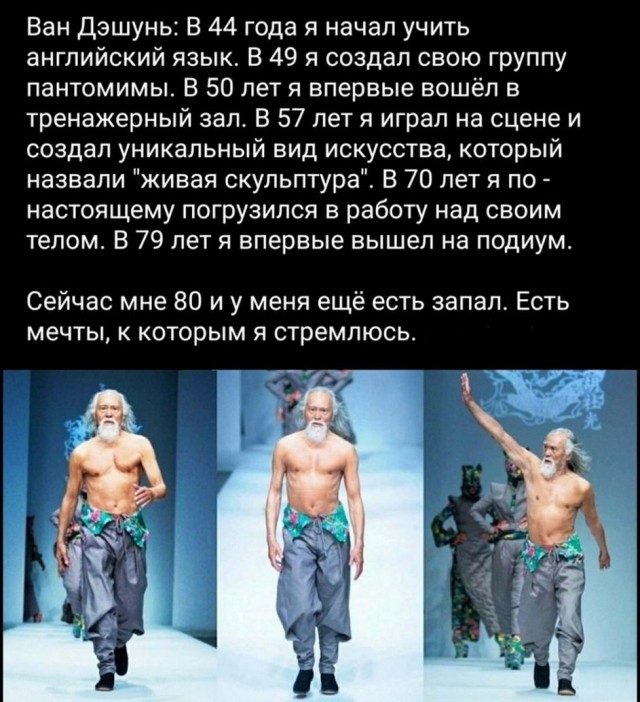 Картинки и мемы, всем отличных выходных