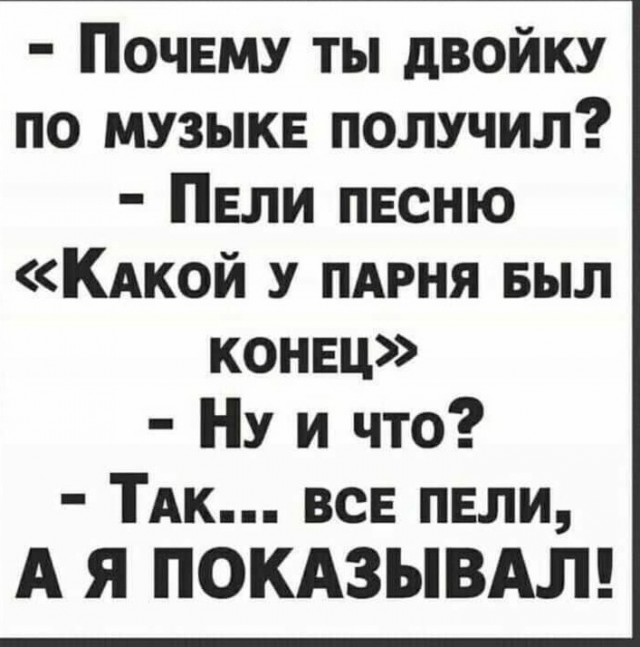 Так себе картинки 18.04.22
