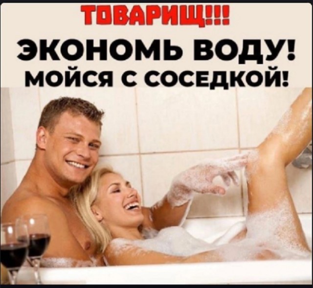 Картинки с надписями и всякие жизненные фразы