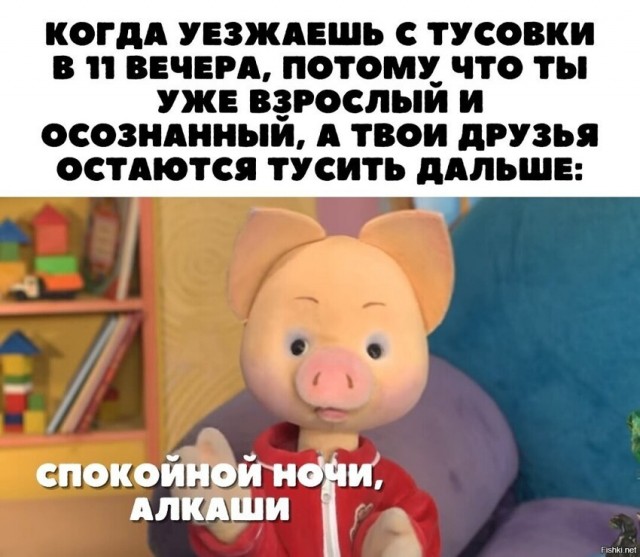 Картинки с надписями и всякие жизненные фразы