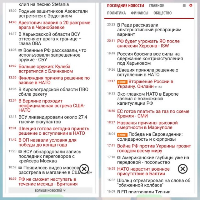 В «‎ЛНР»‎ протестуют жены мобилизованных мужчин.