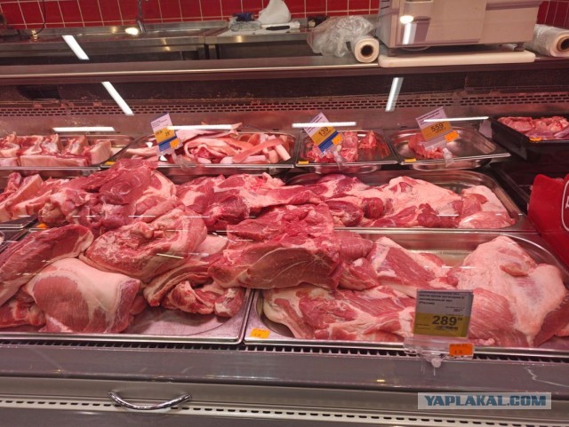 Базар в Ростове на фоне санкций. Продукты и цены. Фотоотчет