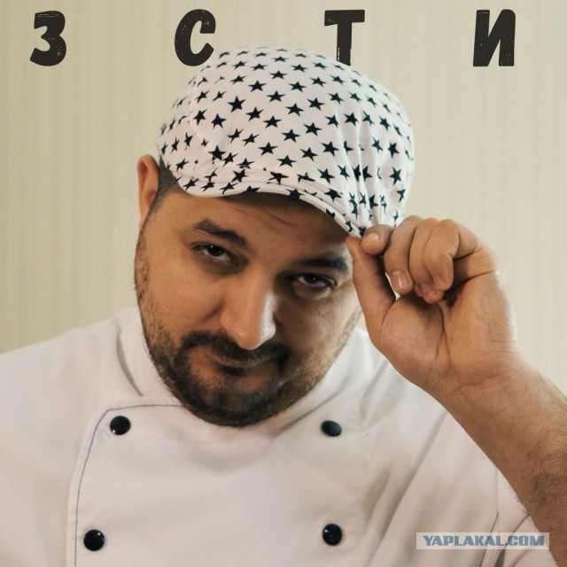Константин Ивлев: действительно ли настолько хорош повар-шоумен?