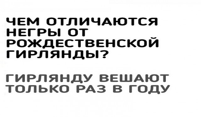 Немного картинок для настроения - 114