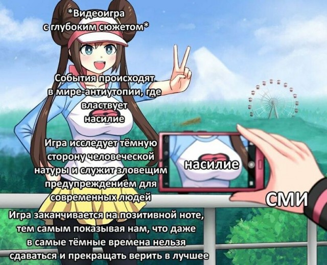 Кравцов заявил о необходимости обсуждать влияние компьютерных игр после трагедии в Ижевске