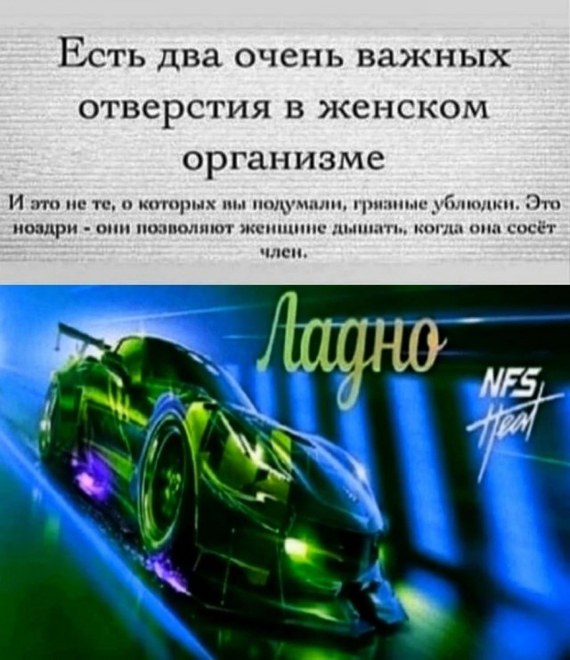 Так себе картинки 28.09.22