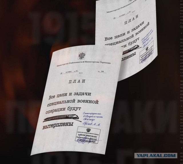 Кыргызстан решил отказаться от проведения учений ОДКБ