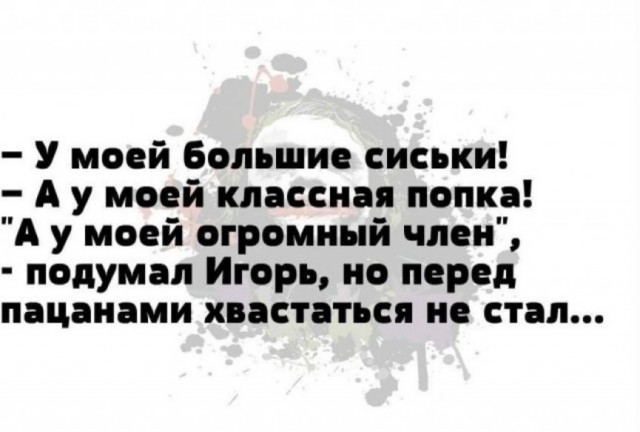 Жаль, конечно, этого романтика