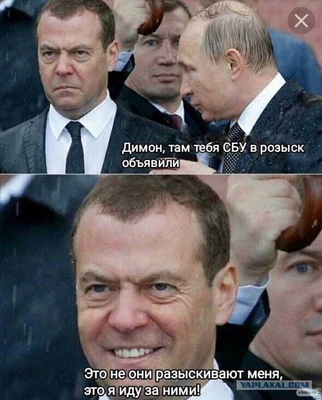 Пандемия съехавших крыш - разновидности болезни. Россия и мир. Часть 44.
