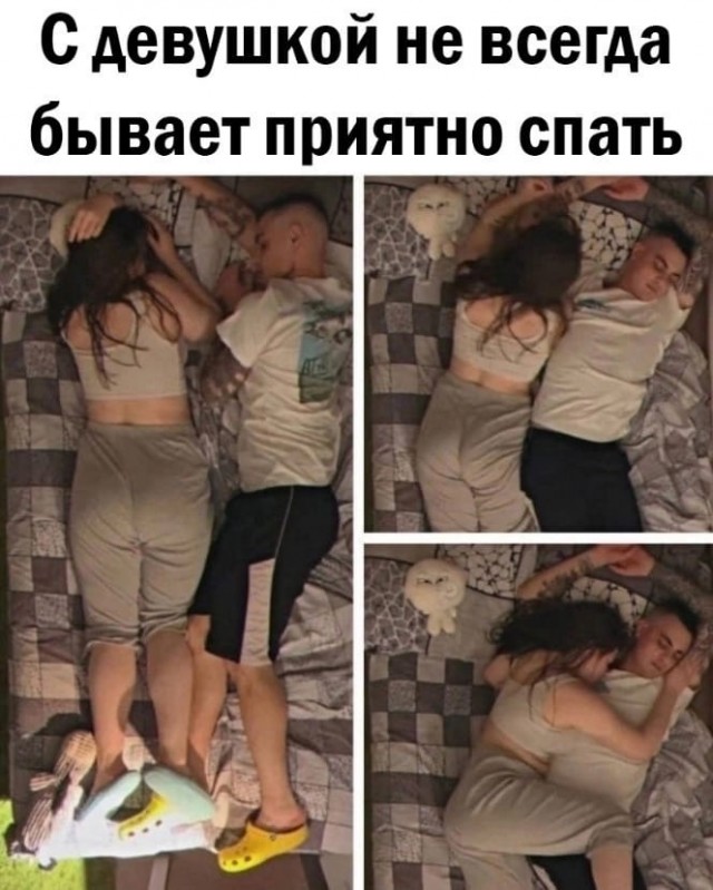 Так себе картинки 04.11.22