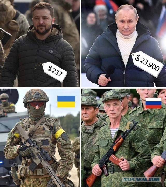 Президент Зеленский посетил Херсон