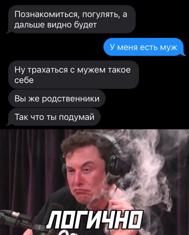 Немного картинок для настроения/постпраздничное